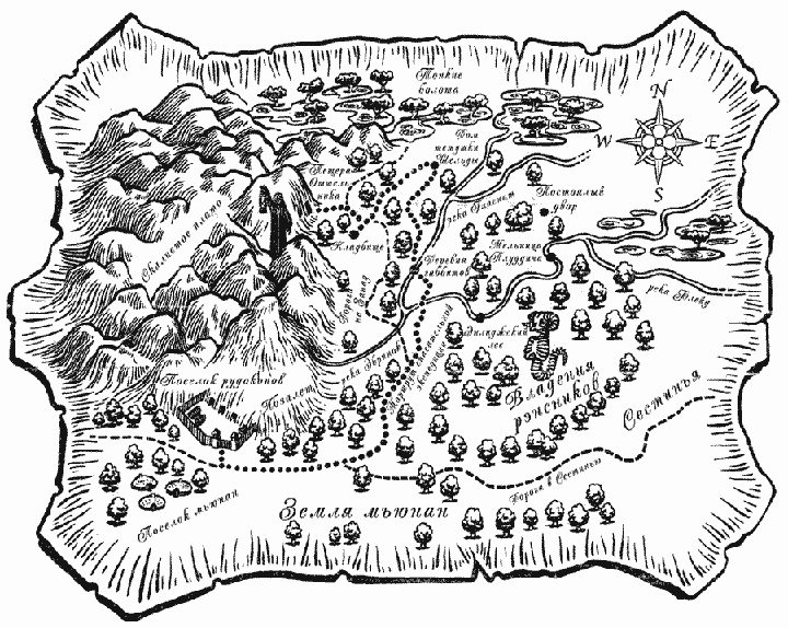 Сердце Абзалета Сердце Абзалета