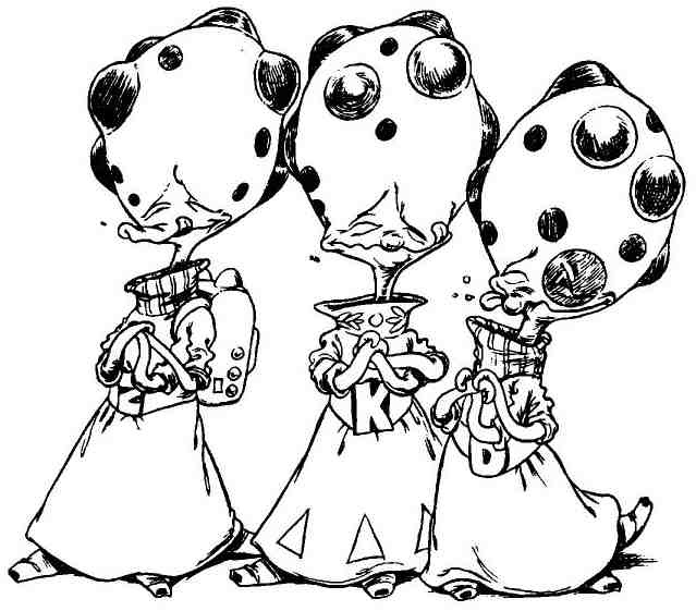 Пришельцы развлекаются Пришельцы развлекаются