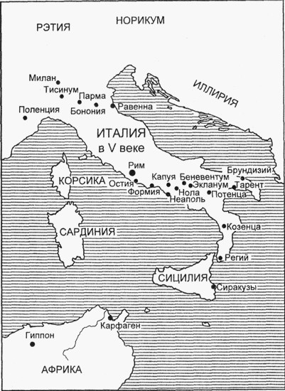 Невеста императора Невеста императора