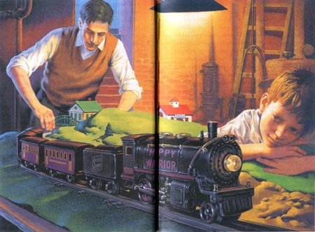 На синей комете На синей комете