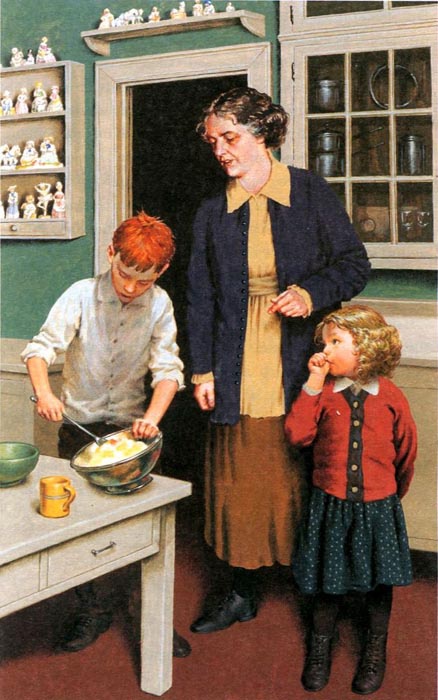 На синей комете На синей комете