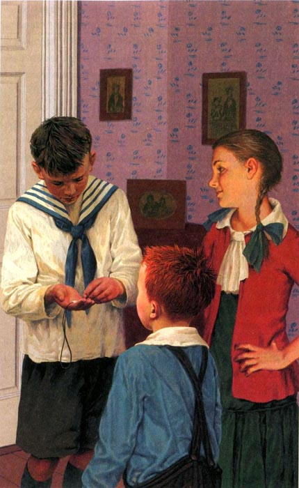 На синей комете На синей комете