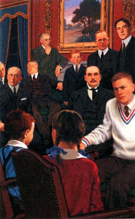 На синей комете На синей комете