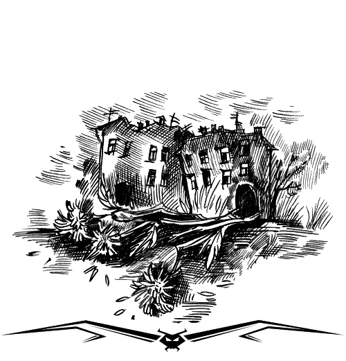 Влада и заговор Тьмы Влада и заговор Тьмы