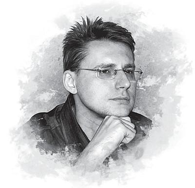 Метро 2033. Сестры печали Метро 2033. Сестры печали