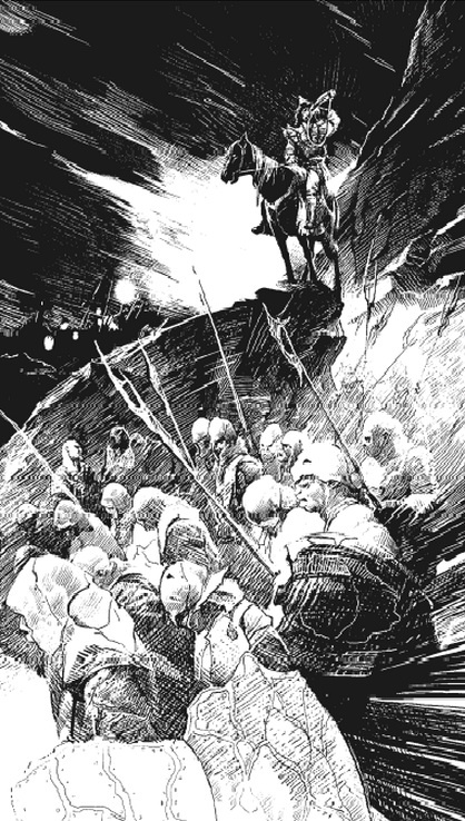 Юдоль Юдоль