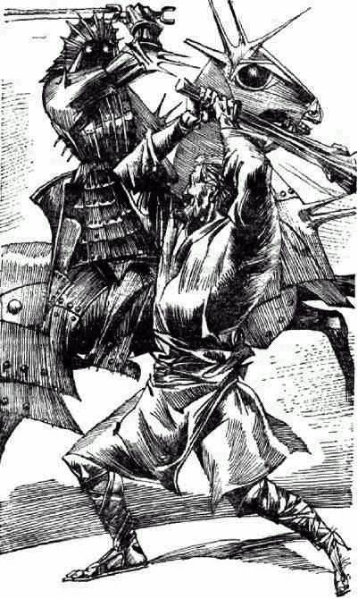 Война сказок Война сказок