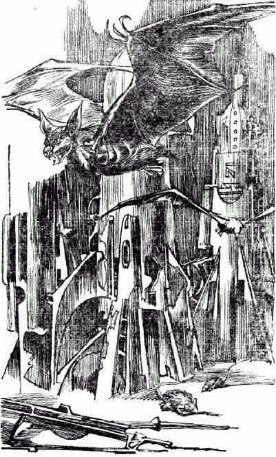 Меч времени Меч времени