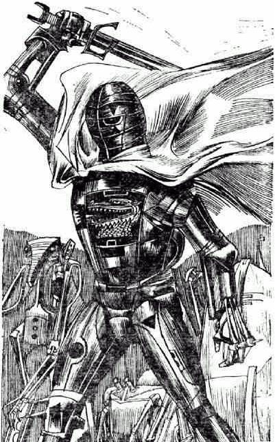 Меч времени Меч времени