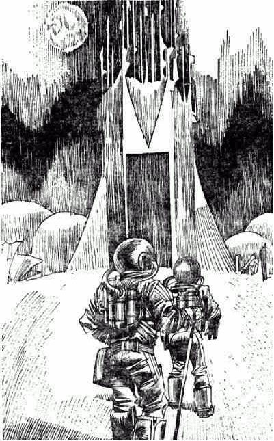 Меч времени Меч времени