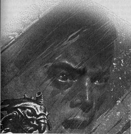 Галактический Мессия Галактический Мессия