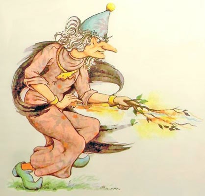 Дочь Гингемы Дочь Гингемы