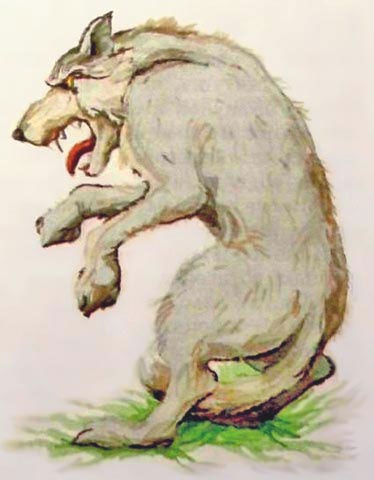 Дочь Гингемы Дочь Гингемы