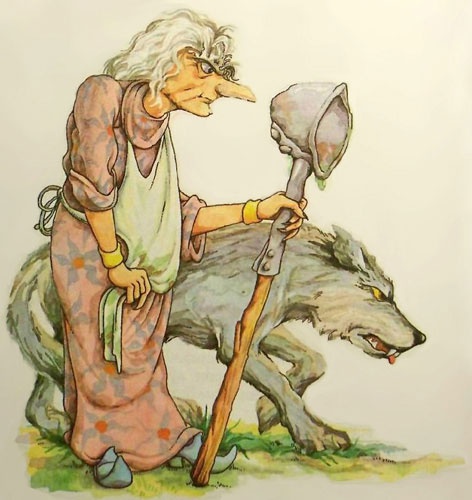 Дочь Гингемы Дочь Гингемы