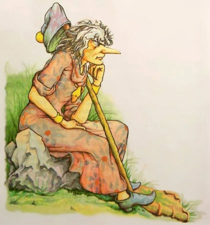 Дочь Гингемы Дочь Гингемы