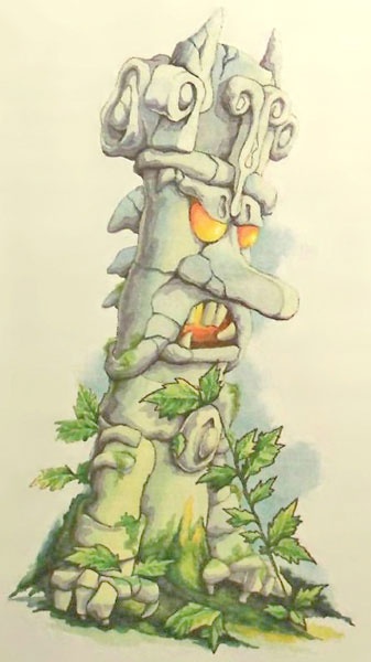 Дочь Гингемы Дочь Гингемы