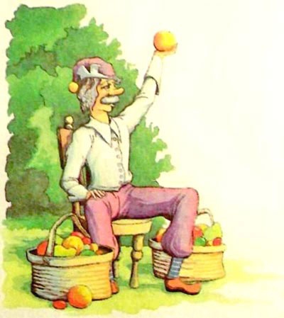 Дочь Гингемы Дочь Гингемы