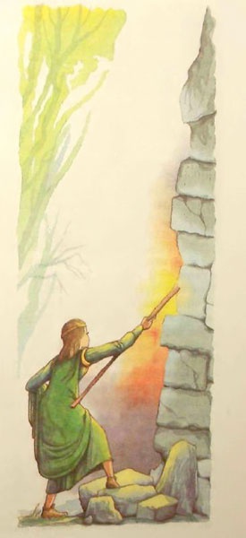 Дочь Гингемы Дочь Гингемы