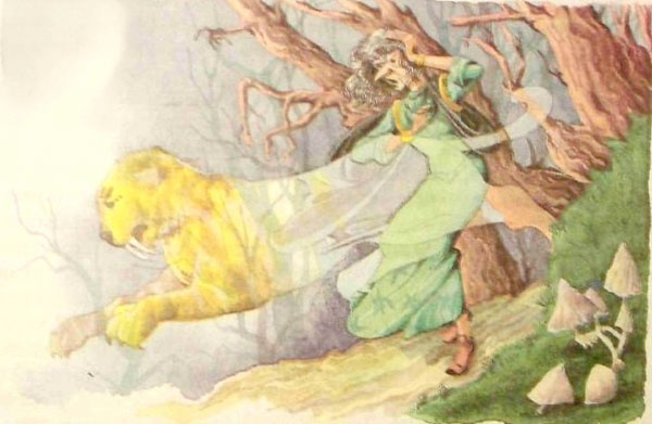 Дочь Гингемы Дочь Гингемы