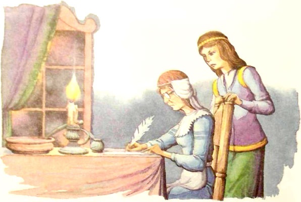 Дочь Гингемы Дочь Гингемы