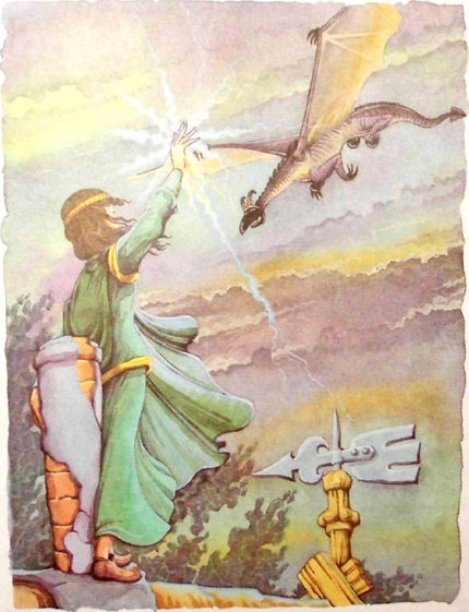 Дочь Гингемы Дочь Гингемы