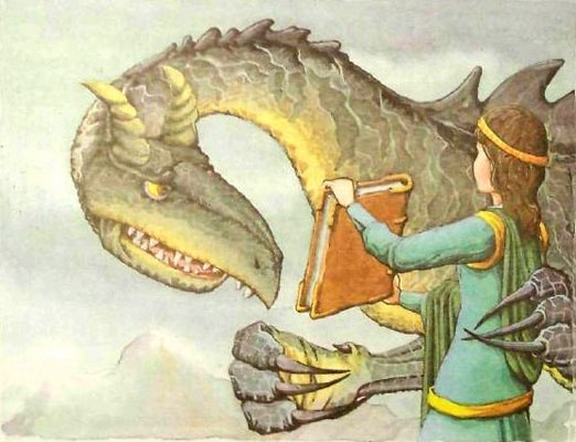 Дочь Гингемы Дочь Гингемы