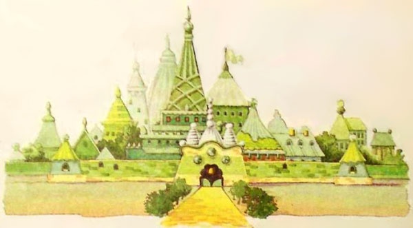 Дочь Гингемы Дочь Гингемы