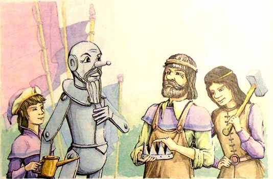 Дочь Гингемы Дочь Гингемы