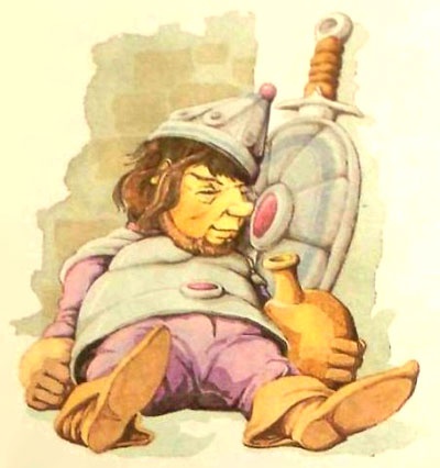 Дочь Гингемы Дочь Гингемы