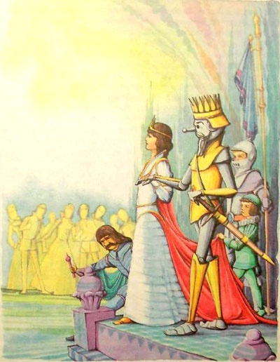 Дочь Гингемы Дочь Гингемы