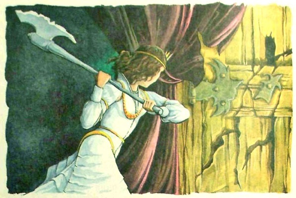 Дочь Гингемы Дочь Гингемы