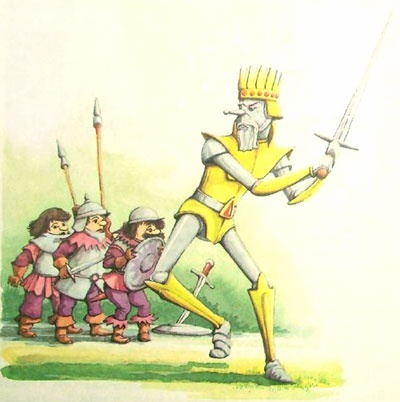 Дочь Гингемы Дочь Гингемы