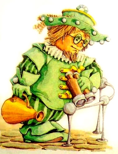 Дочь Гингемы Дочь Гингемы