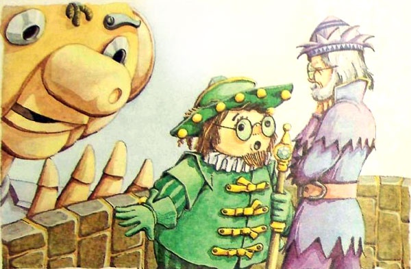 Дочь Гингемы Дочь Гингемы