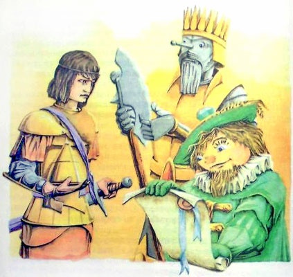 Секрет волшебницы Виллины Секрет волшебницы Виллины