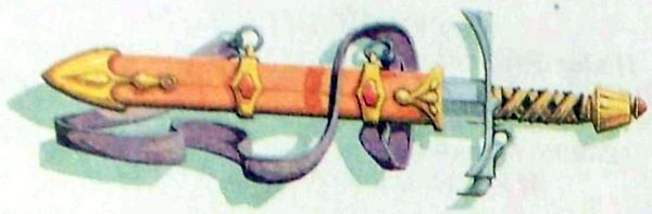 Секрет волшебницы Виллины Секрет волшебницы Виллины