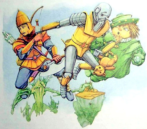 Меч чародея Меч чародея