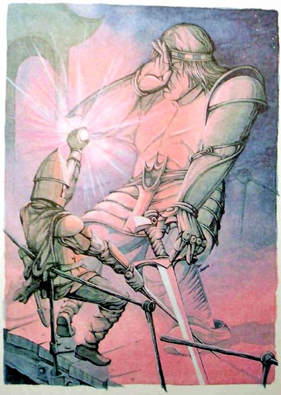 Меч чародея Меч чародея