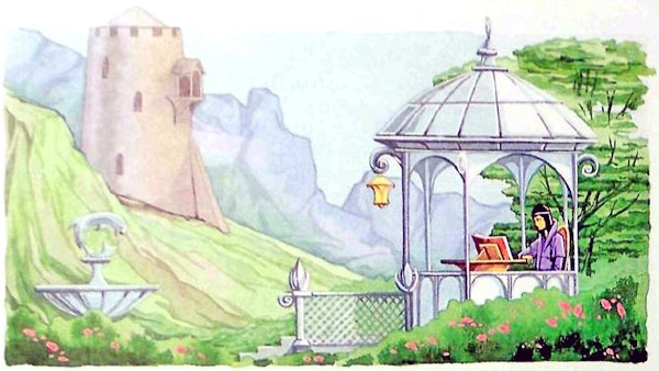 Меч чародея Меч чародея