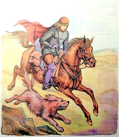 Меч чародея Меч чародея