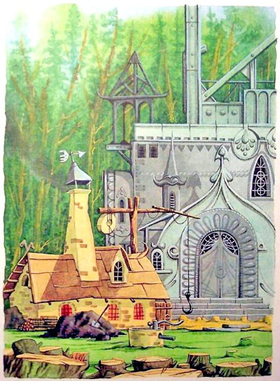 Меч чародея Меч чародея