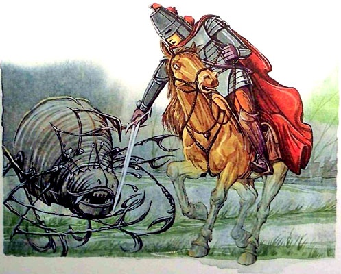 Меч чародея Меч чародея