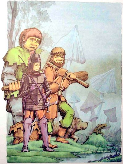 Меч чародея Меч чародея