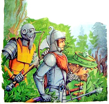 Меч чародея Меч чародея