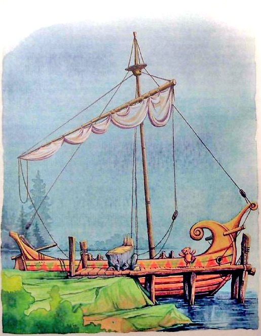 Меч чародея Меч чародея