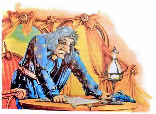 Алхимик Парцелиус Алхимик Парцелиус