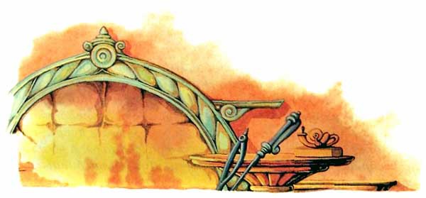 Алхимик Парцелиус Алхимик Парцелиус