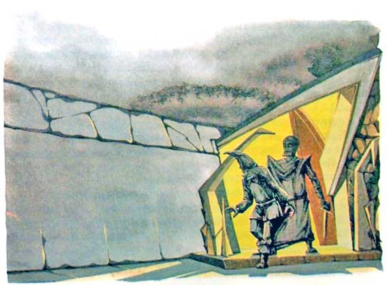 Алхимик Парцелиус Алхимик Парцелиус