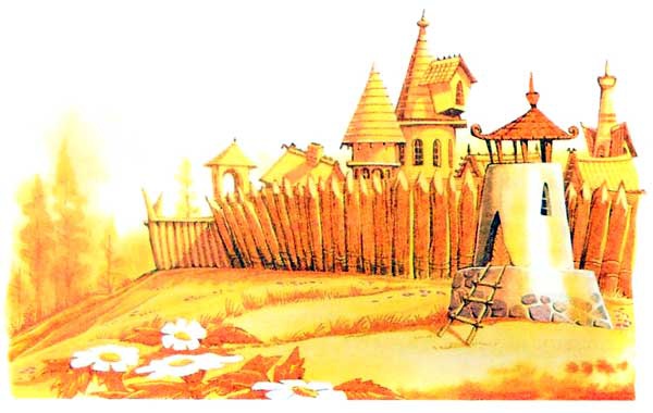 Алхимик Парцелиус Алхимик Парцелиус