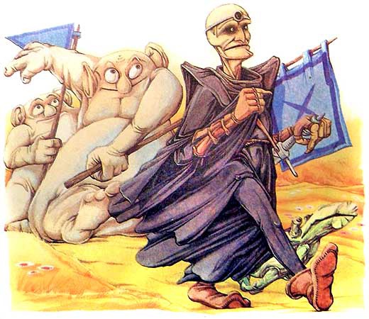 Алхимик Парцелиус Алхимик Парцелиус